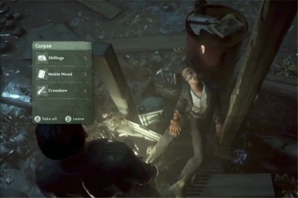 
《吸血鬼》首部Alpha演示视频出炉 确定明年发售