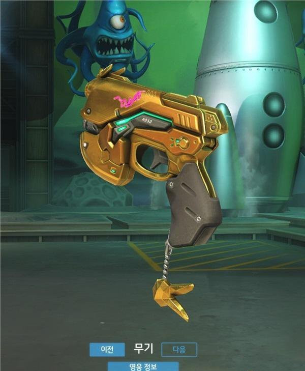 《守望先锋》黄金武器真心贵 平民玩家只能看着流口水