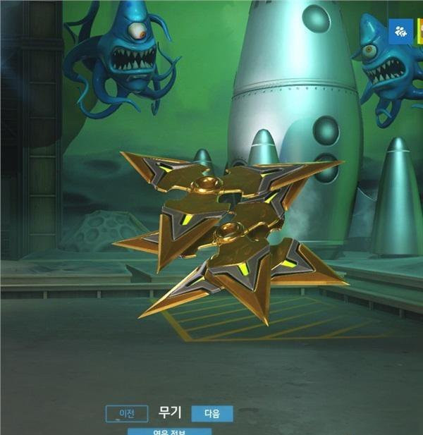 《守望先锋》黄金武器真心贵 平民玩家只能看着流口水