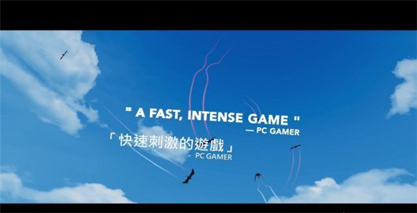 《猎鹰翱翔VR》官方中文版宣传片出炉 美景伴着刺激