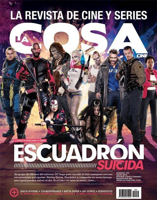 《自杀小队》小丑女海报曝光 性感一笑太邪恶了