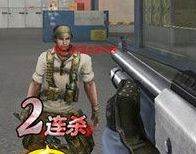 特战英雄散弹枪怎么用?特战英雄散弹枪好不好?