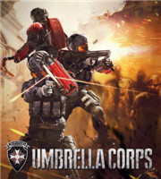 生化危机保护伞小队联机模式图文攻略 保护伞小队联机模式怎么玩