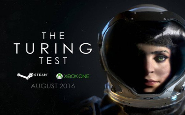 《图灵测试》发售日曝光 6人打造高水准太空巨作