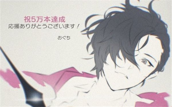 福利:转发《卡里古拉》推文 可得美美的特制印花PSV