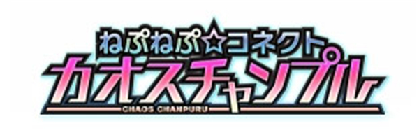 卡牌《超次元》发售免费是真的吗 真相是靠道具吸金