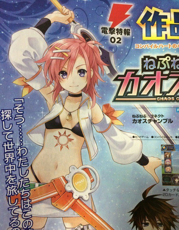 卡牌《超次元》发售免费是真的吗 真相是靠道具吸金