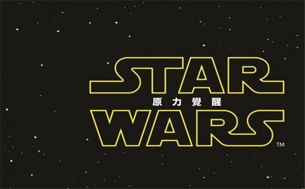 《乐高星球大战:原力觉醒》推出中文版 将于12月01日发售