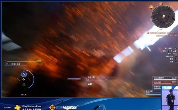 《最终幻想15》试玩视频分享 男主所向披靡斩杀对手