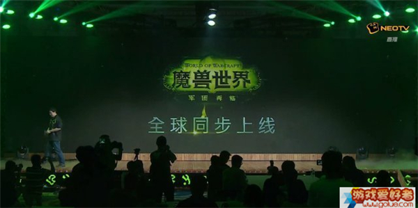 《魔兽世界》国服月卡全球同步上线 取消点卡模式