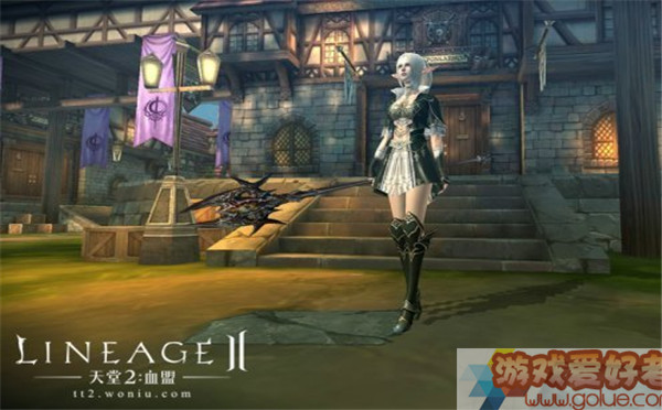 国产手游《天堂2血盟》海量截图欣赏 画面美到你尖叫