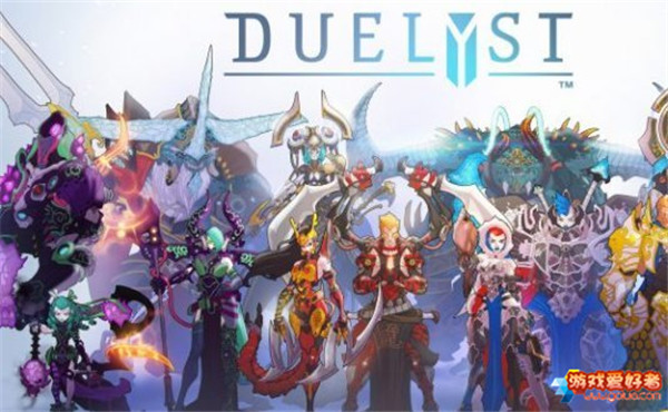 《决斗英雄》PS4版袭来 小伙伴表激动