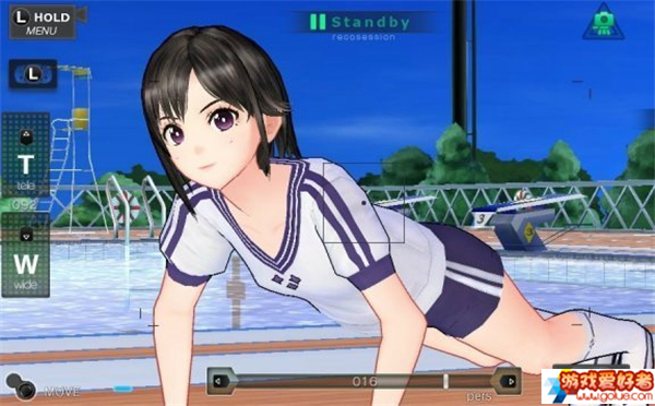 PSV《真爱纪录》截图首曝 清纯萌妹来势胸胸好燥动