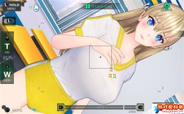 PSV《真爱纪录》截图首曝 清纯萌妹来势胸胸好燥动