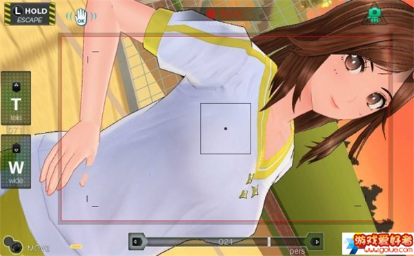 PSV《真爱纪录》截图首曝 清纯萌妹来势胸胸好燥动