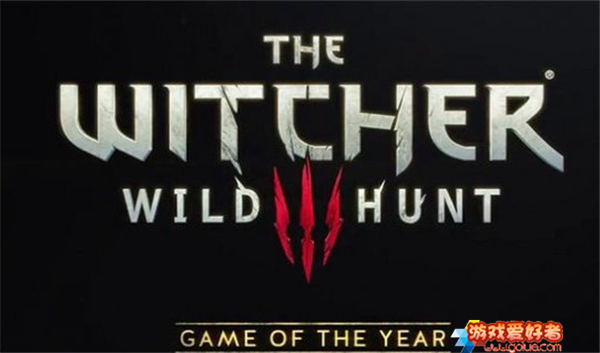 《巫师3:狂猎》年度版发售日公布 原来年度版即完整版