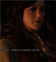 巫师3:狂猎主线任务鼠李草陷阱攻略 巫师3鼠李草陷阱怎么过