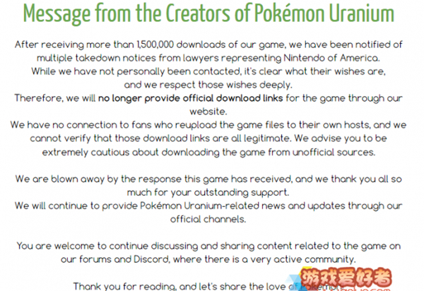 粉丝开发《宝可梦:铀》被迫下架 已下载150多万人次