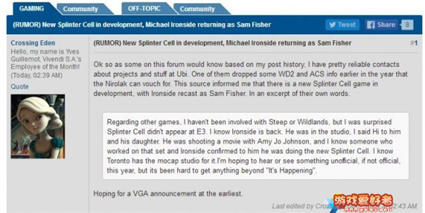 NEOGAF爆料育碧制作《细胞分裂》 主角配音不变