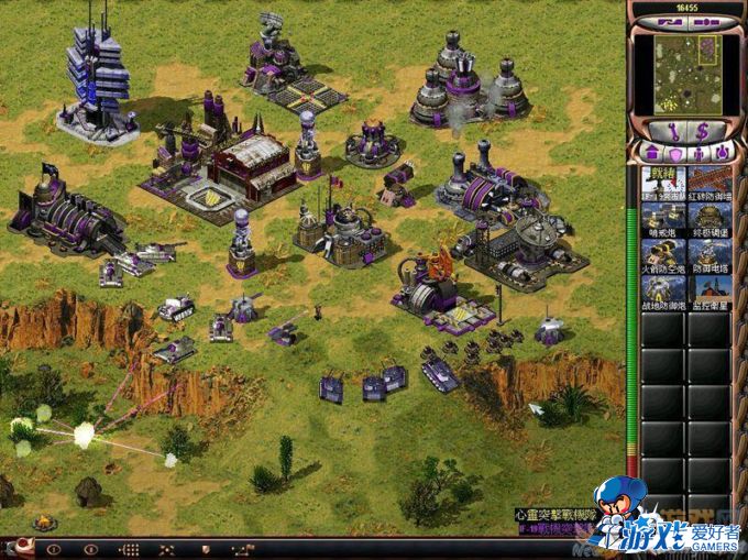 红色警戒2尤里的复仇