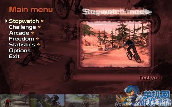 疯狂山地自行车