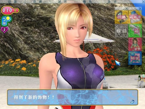 推荐几款好玩的休闲娱乐游戏 休闲单机排行榜