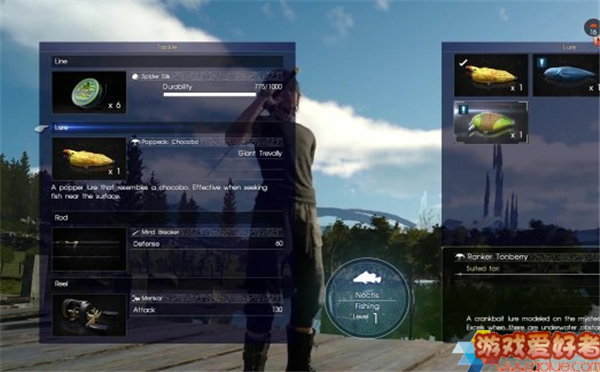 游戏爱好者www.golue.com