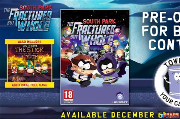 《南方公园:完整破碎》预售开启 爆笑旅程 节操掉一地