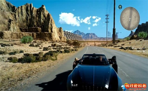 《最终幻想15》日语版实机演示 最新截图来袭