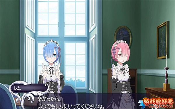 《Re:从零开始的异世界生活:死或吻》泳装截图 妹子火辣性感