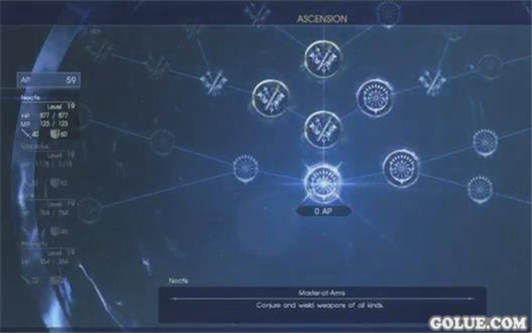 PAX West:《最终幻想15》最新预告 技能树玩法曝光