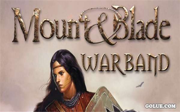 《骑马与砍杀:战团》主机版发售预告 仅需19.99哦!