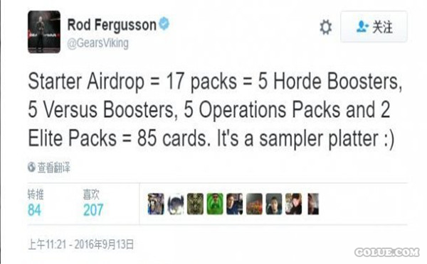 《战争机器4》公布新版季票内容 售价50美元