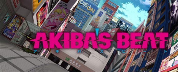 首知《秋叶原之击》PS4 PSV版发售日 敌羞吾去脱她衣