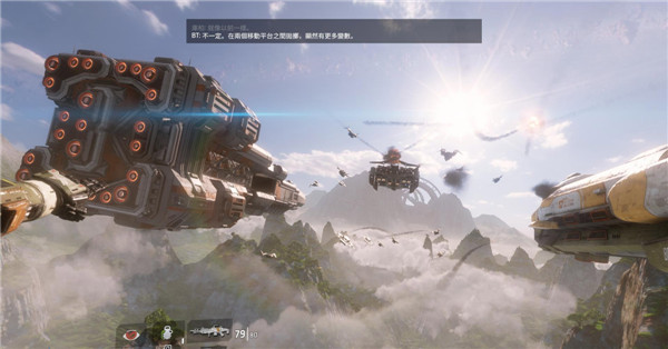 泰坦陨落2攻略合集 泰坦陨落2操作+剧情+主线任务等图文攻略