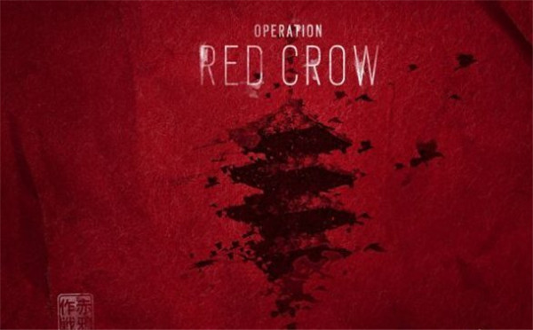 育碧透漏《彩虹六号:围攻》DLC内容 赤鸦作战