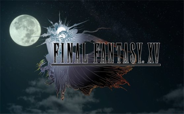 开放世界游戏《最终幻想15》没有读盘时间