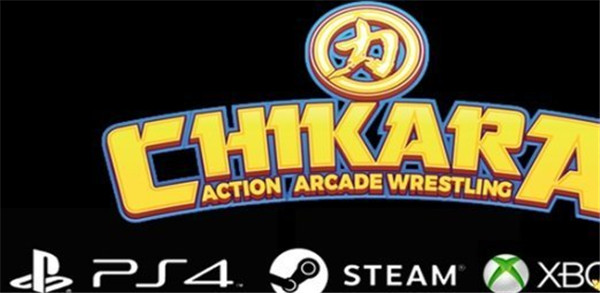 《力》登陆主机平台 摔跤手还可以闪电攻击对手