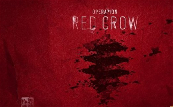 《彩虹六号:围攻》升级