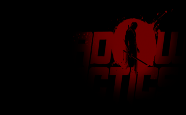 影子战术：将军之刃截图