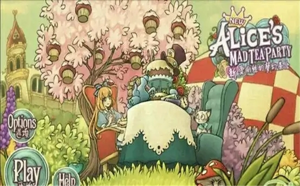 盘点那些适合少女的唯美手游