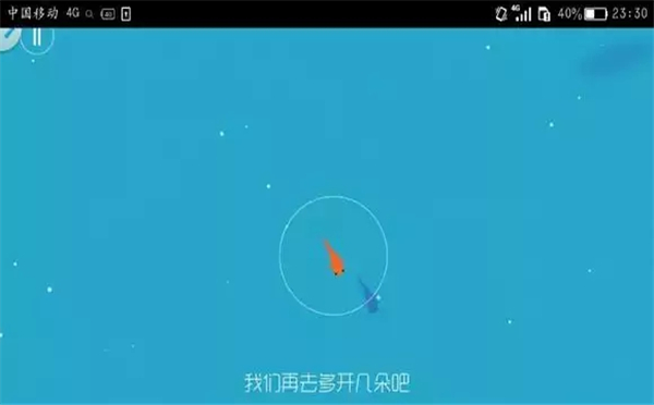 盘点那些适合少女的唯美手游