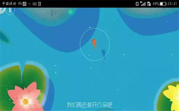 盘点那些适合少女的唯美手游