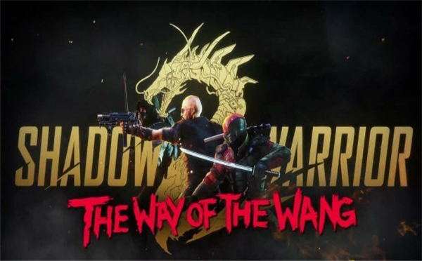 《影子武士2》首款免费DLC今日上线 