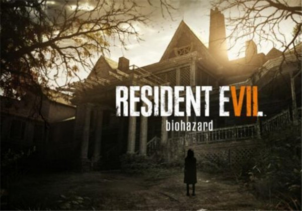 《生化危机7》重新加入动态难度机制 写实画面大逆转