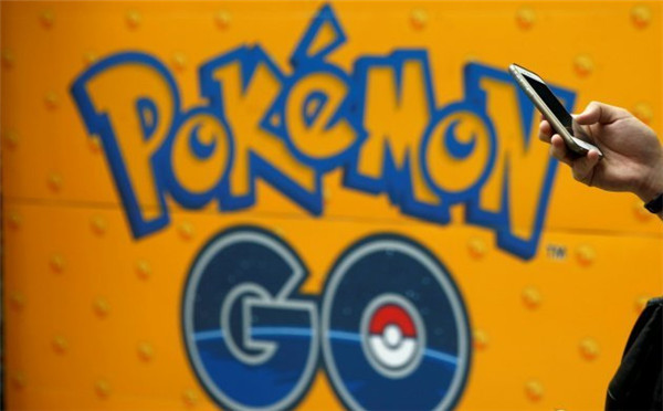 《精灵宝可梦Go》庆圣诞 年末限定活动延后到1月3日