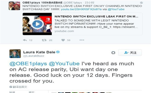 2017年育碧新作《刺客信条》将登陆Switch