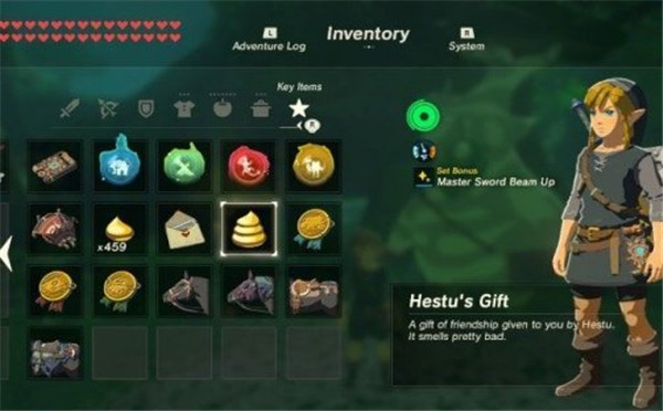 《塞尔达传说:荒野之息》恶意设计:全收集仅得一坨大便?