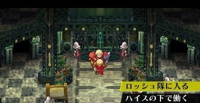 光辉物语:完美编年史