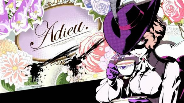 女神异闻录5双子及死神两大boss怎么打